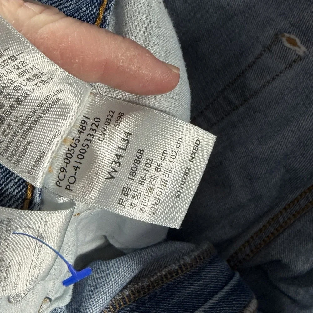 Levi 505 Jeans Mens 34x34 (Fits 33x31) Medium Wash  Distress Fade - Flaw